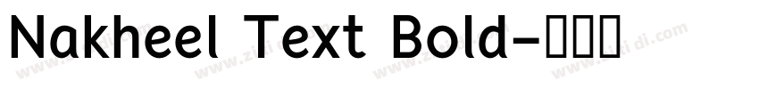 Nakheel Text Bold字体转换